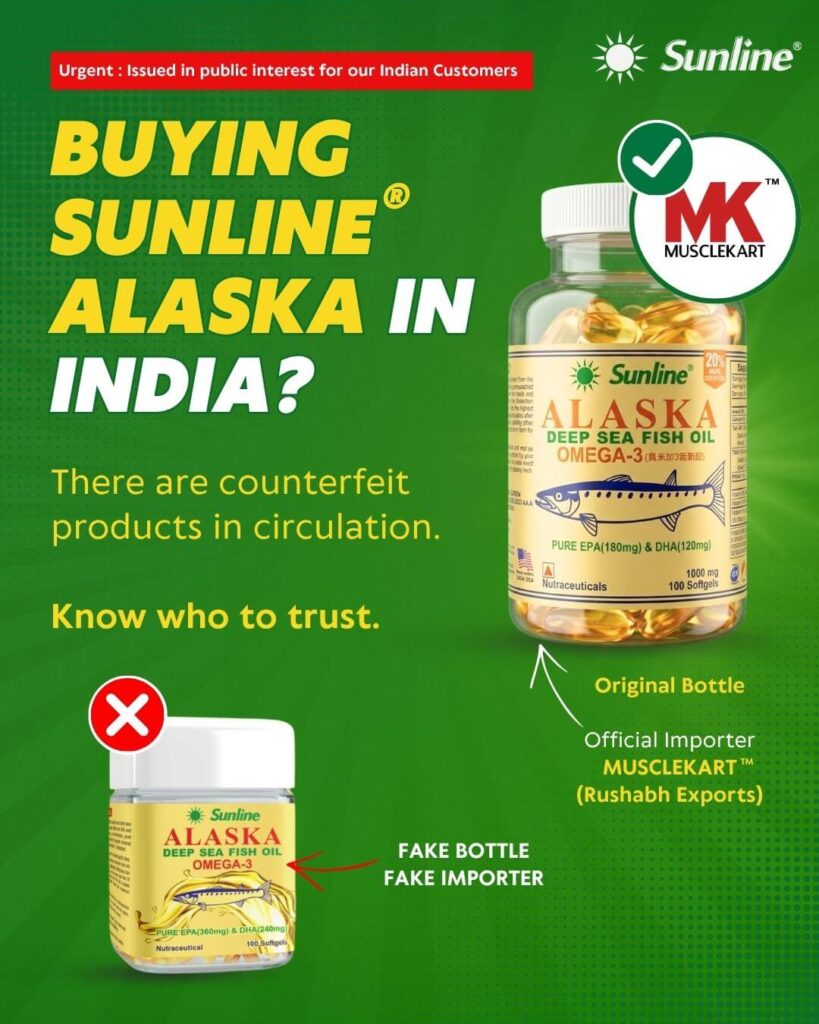 Identifying the Real Sunline and Spotting the Fakes